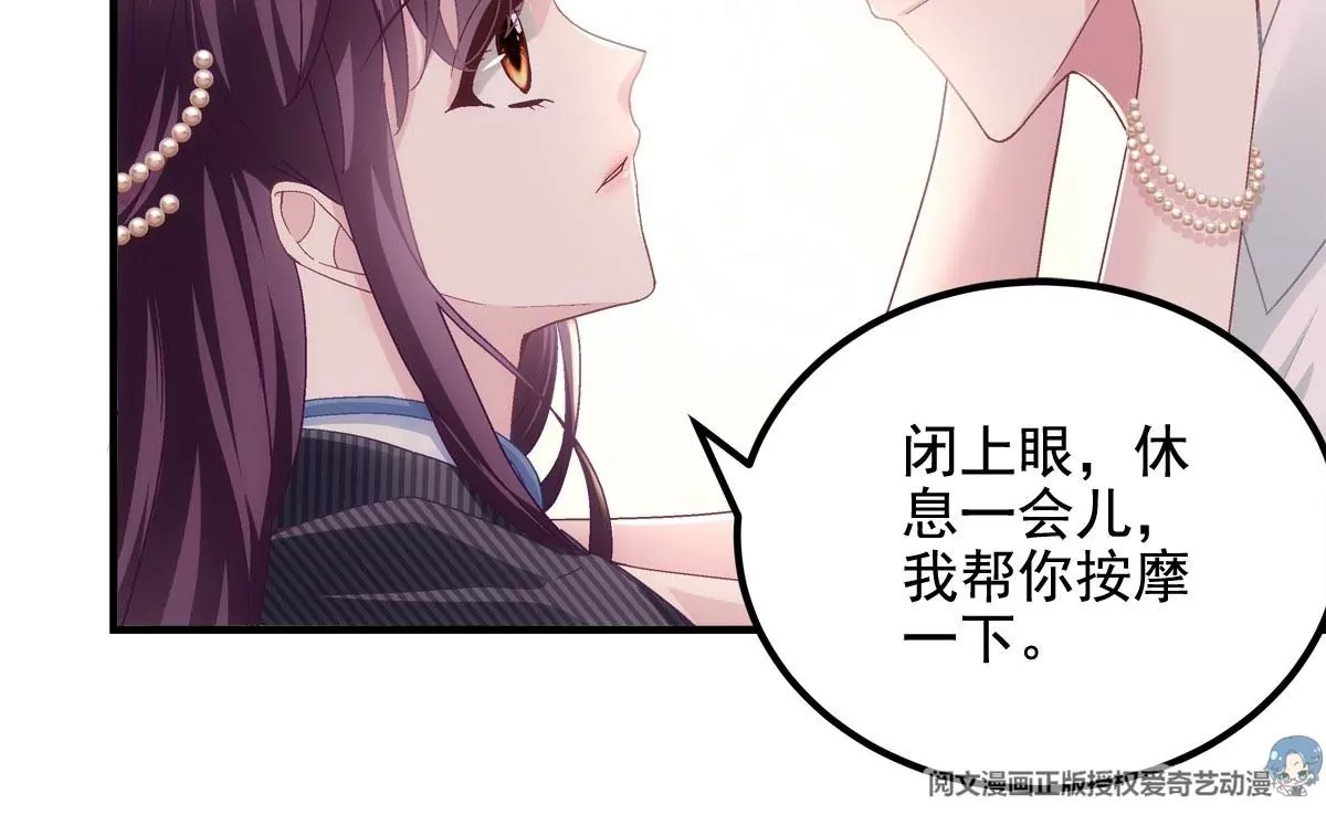 033 轻轻要离开了10