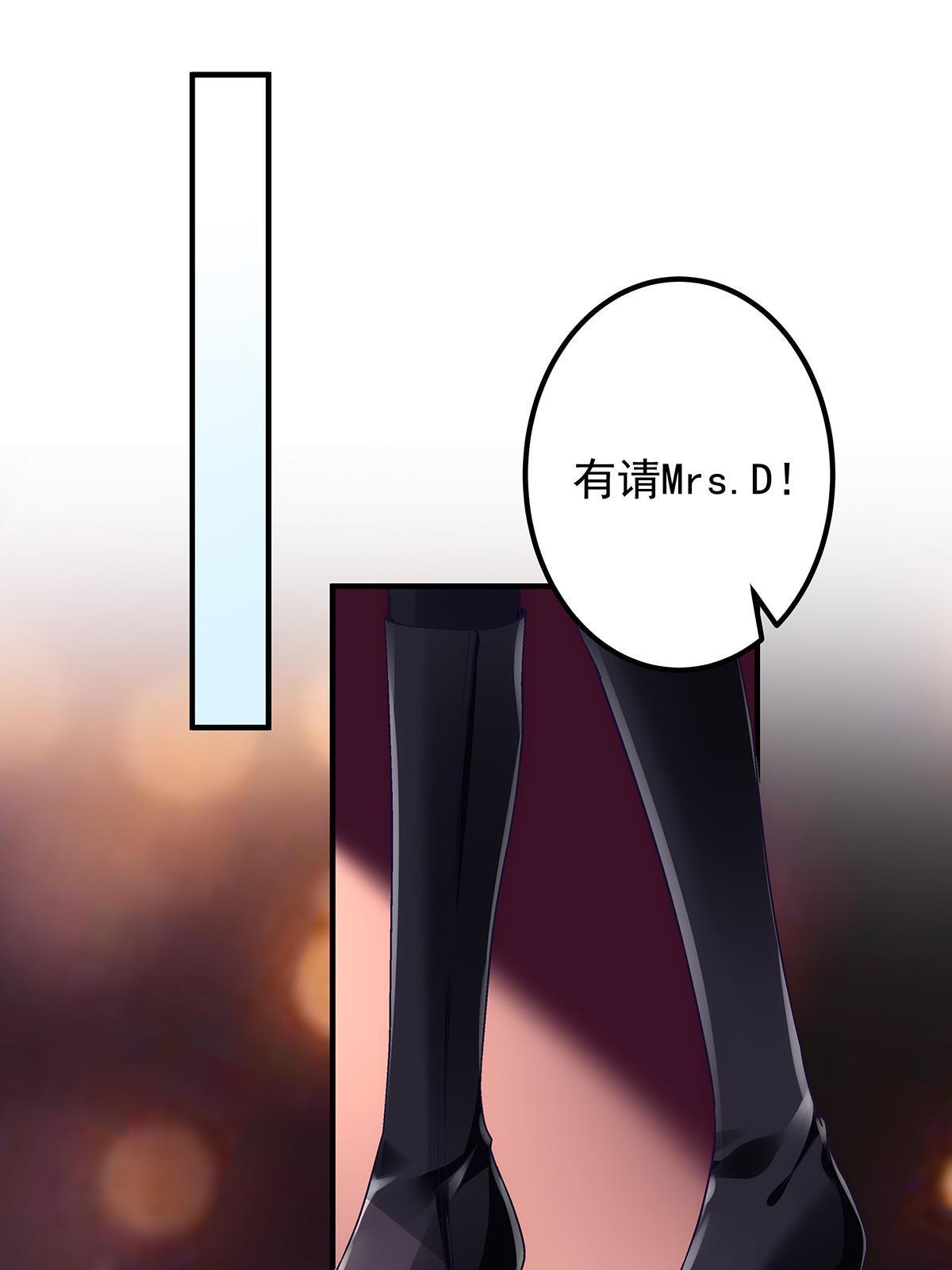 117 决赛夜40