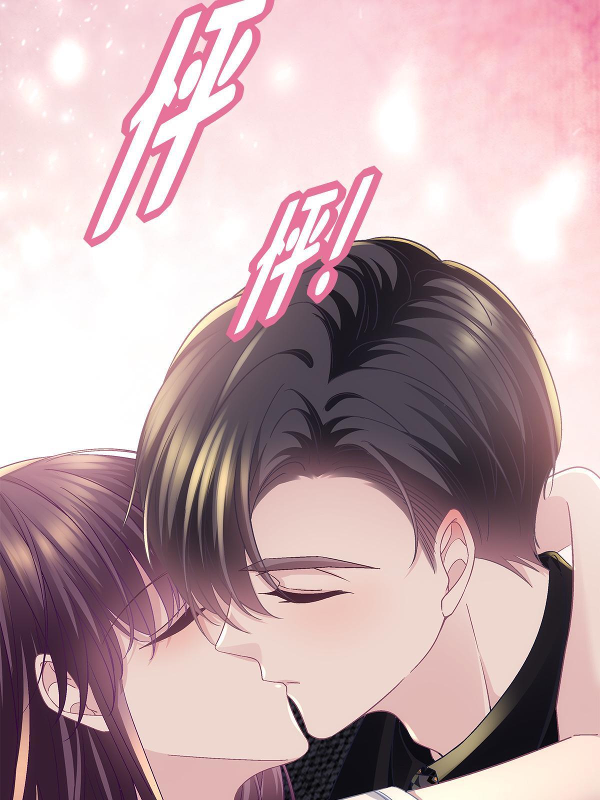 111 我们结婚36