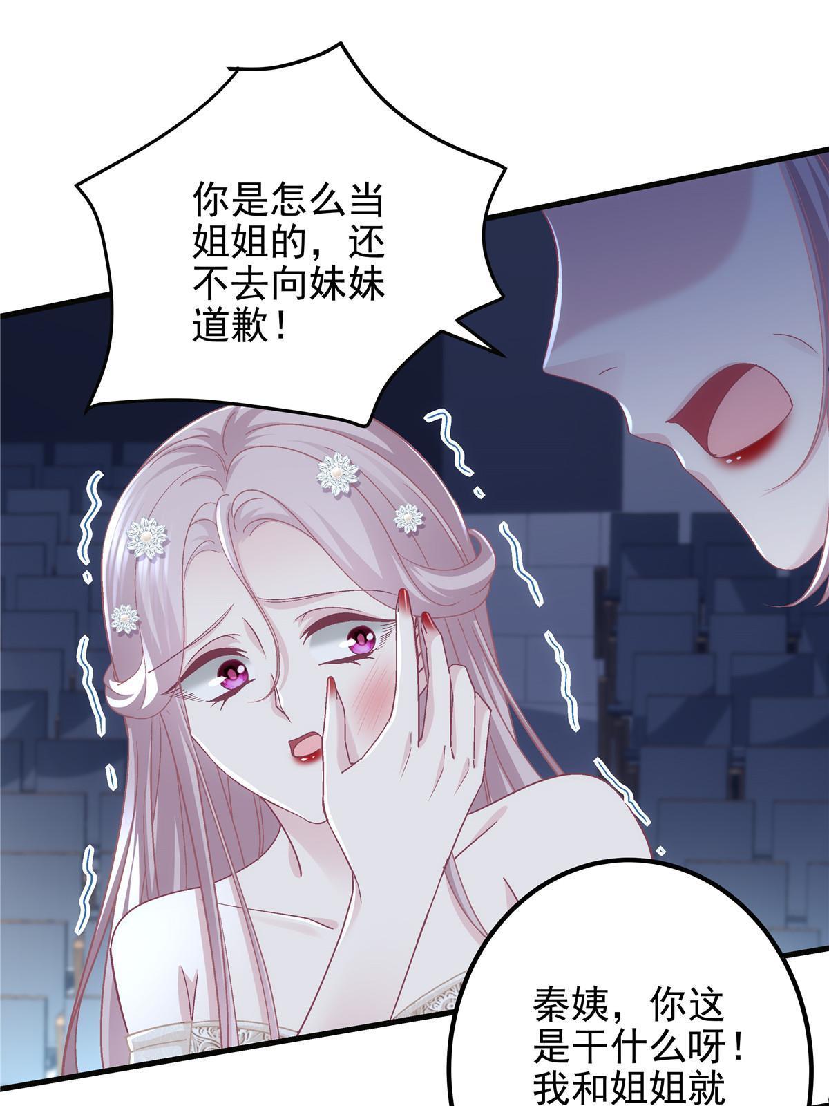 132 赌约57