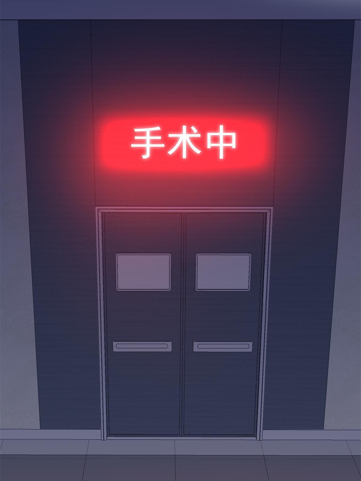 099 不会原谅41