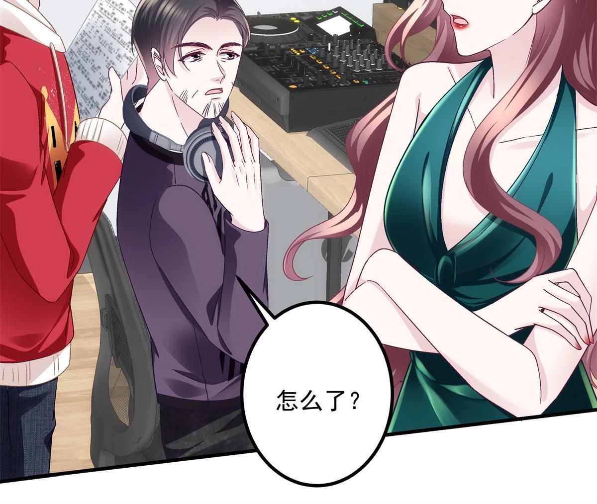 139 你不会要怪我吧？50