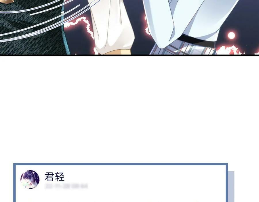 180 亦师亦友105