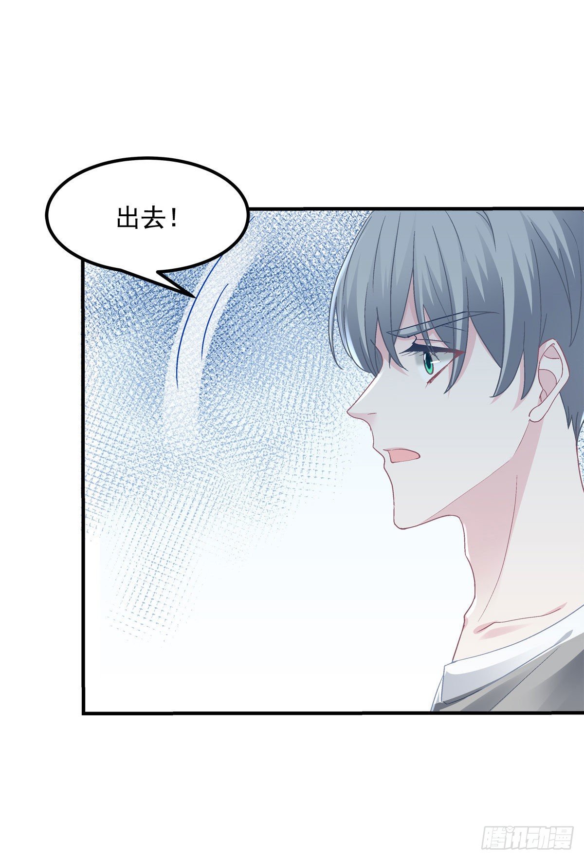 013 同学，想出道吗？47