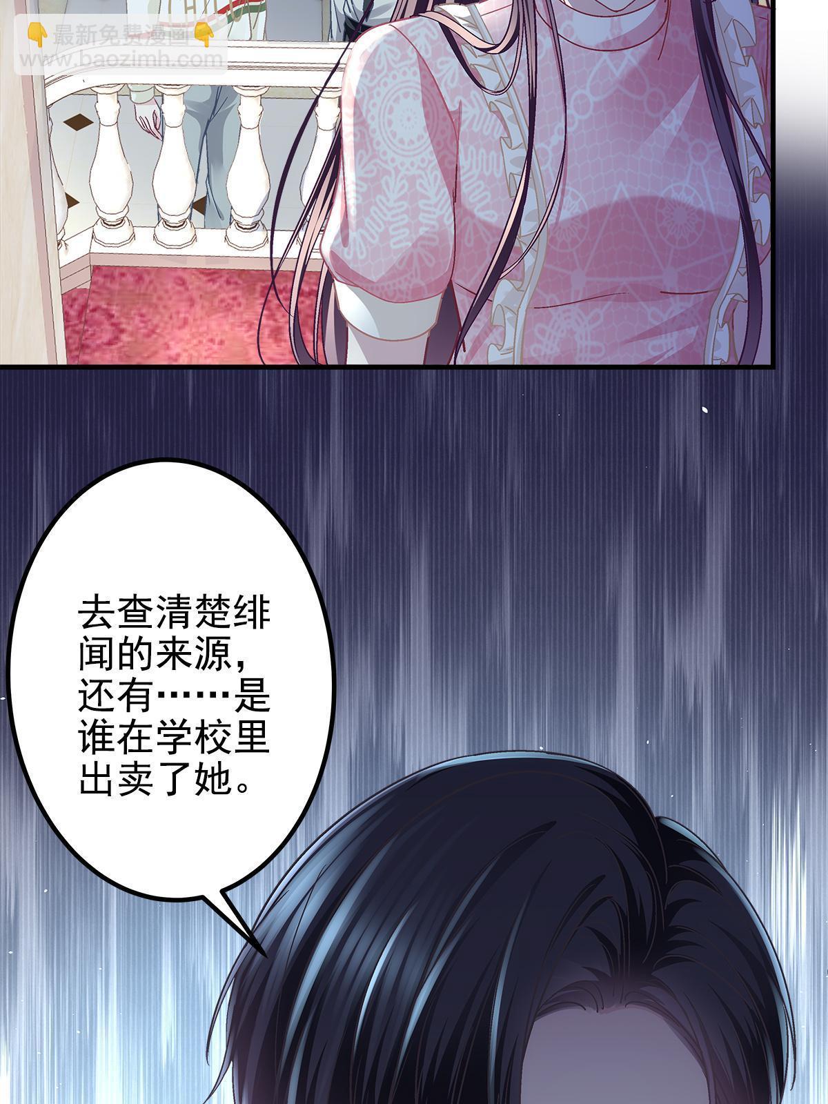100 我不属于这里51