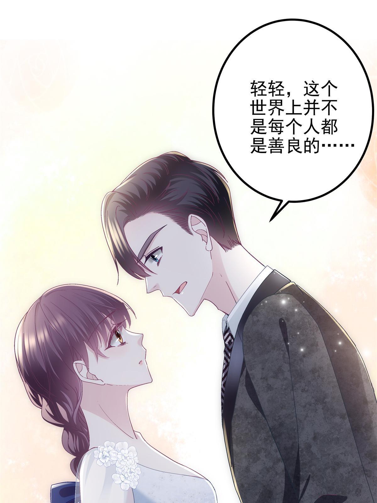 089 有点热21