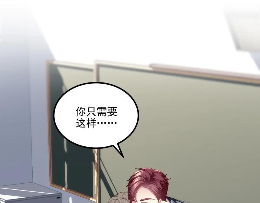 204 丝绸也能敲鼓？25