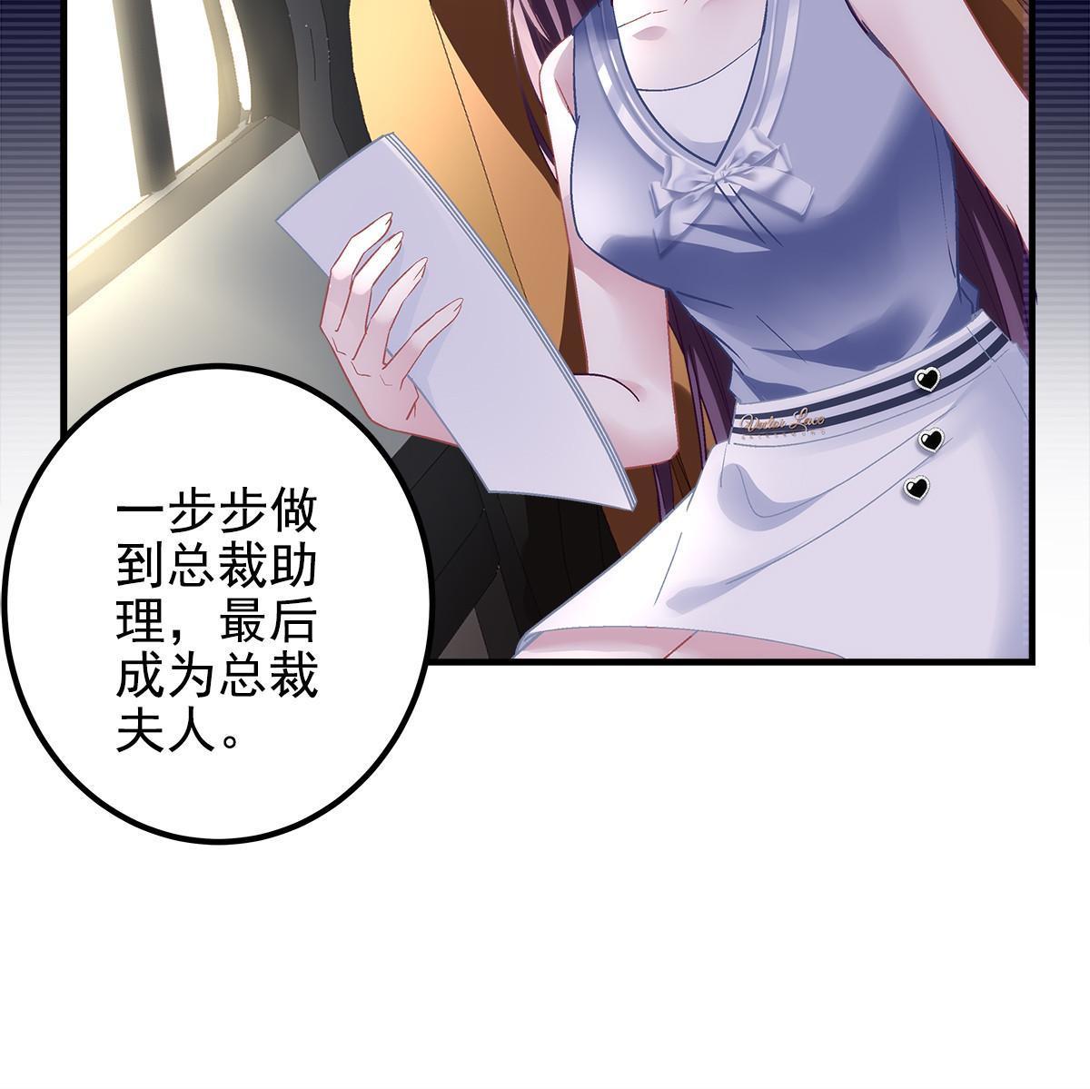 129 包办婚姻？8