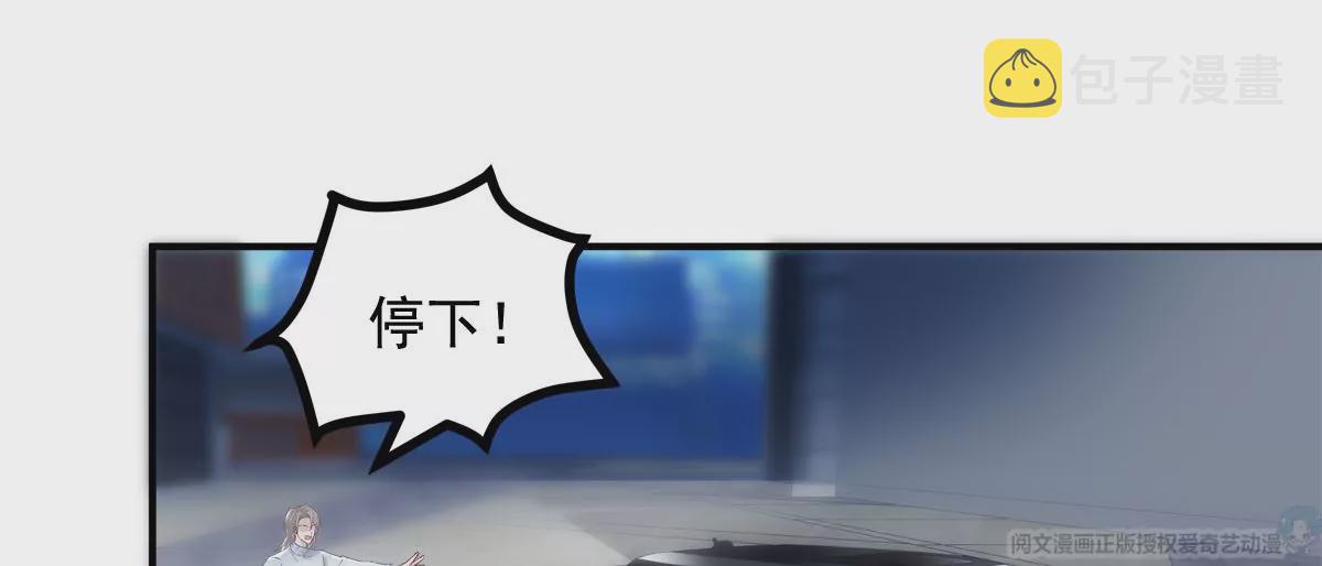 032 太不对劲了！68