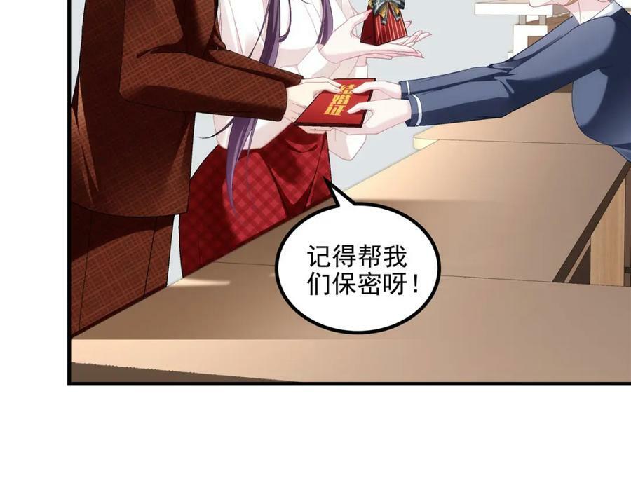 193 领证35