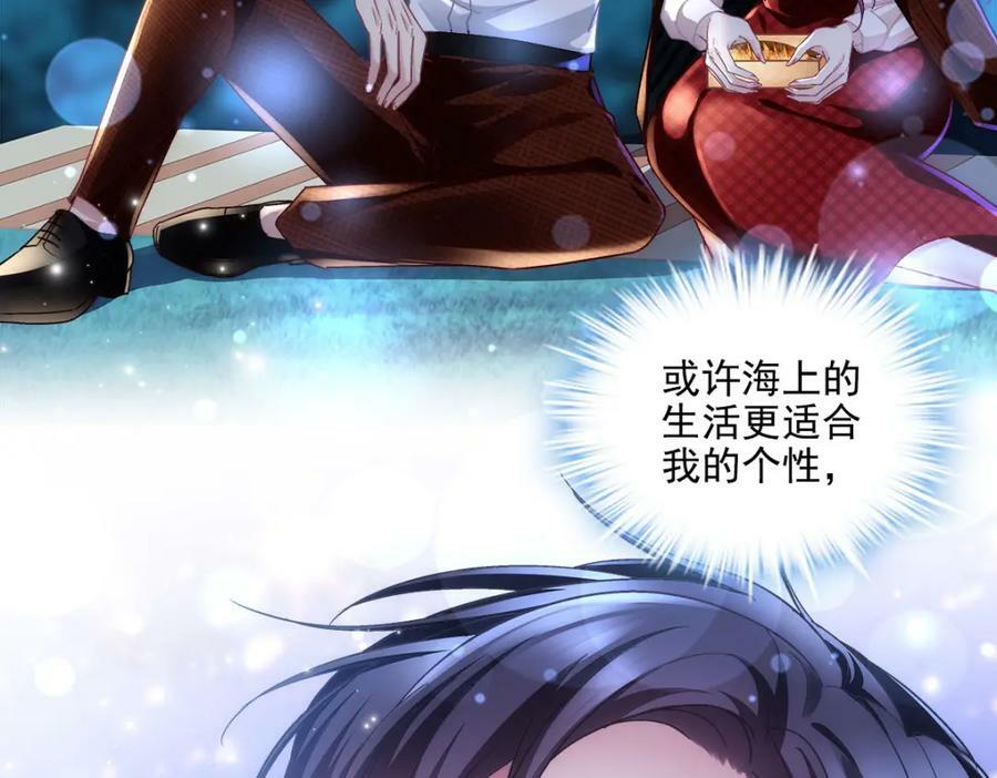 193 领证90