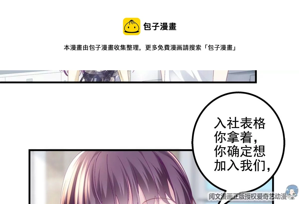041 只能被迫解散了？80