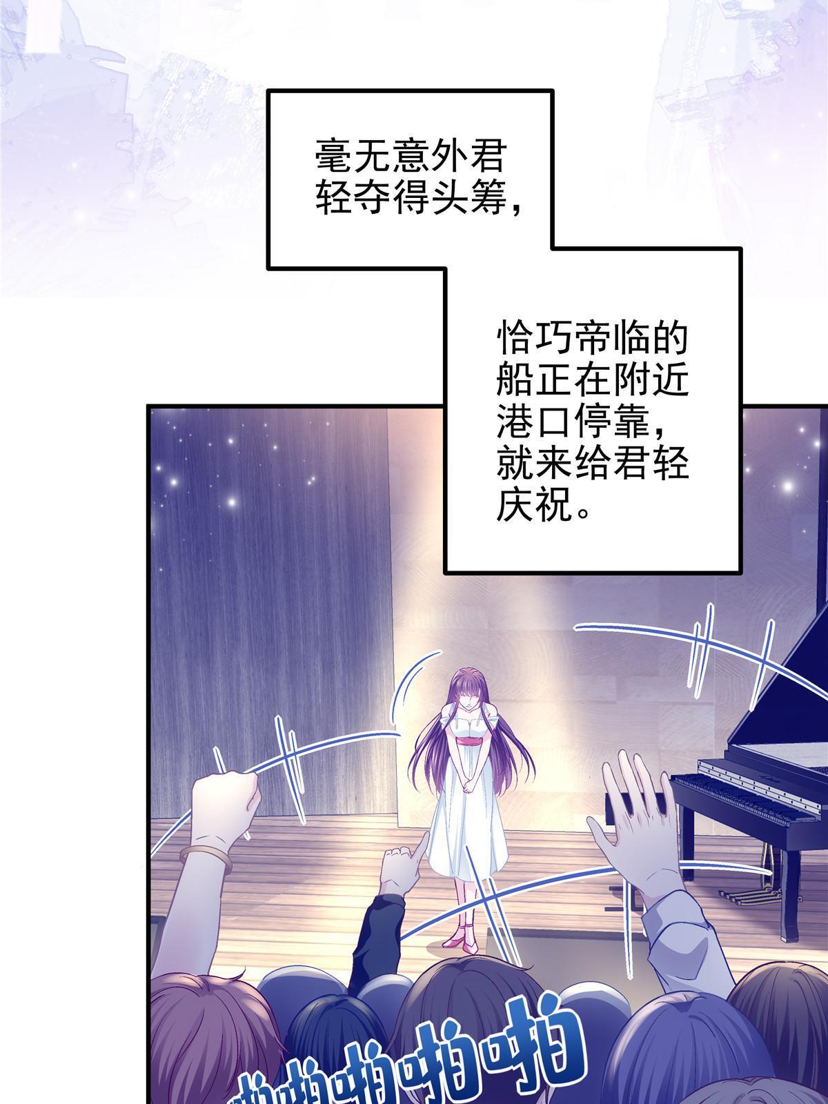 109 情人节的回礼35