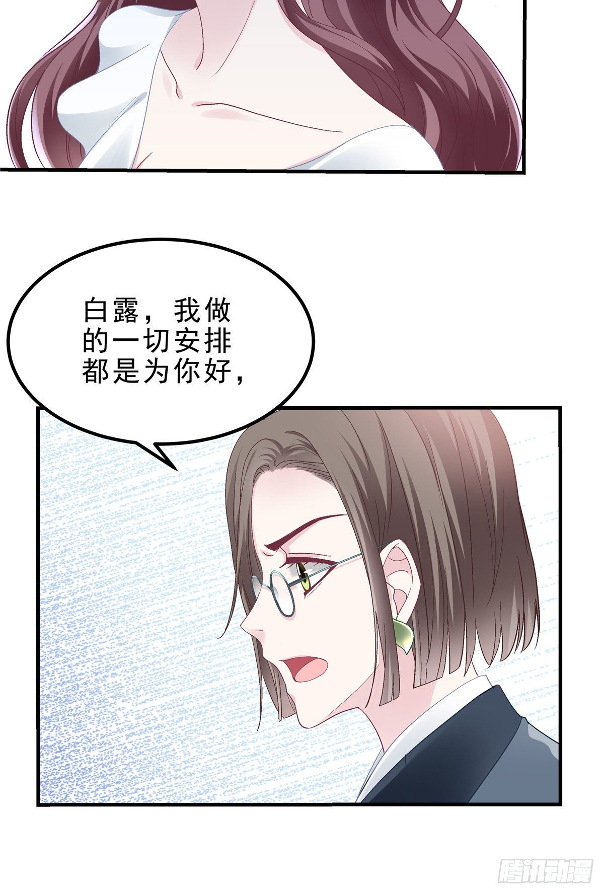 05 又躺枪了20