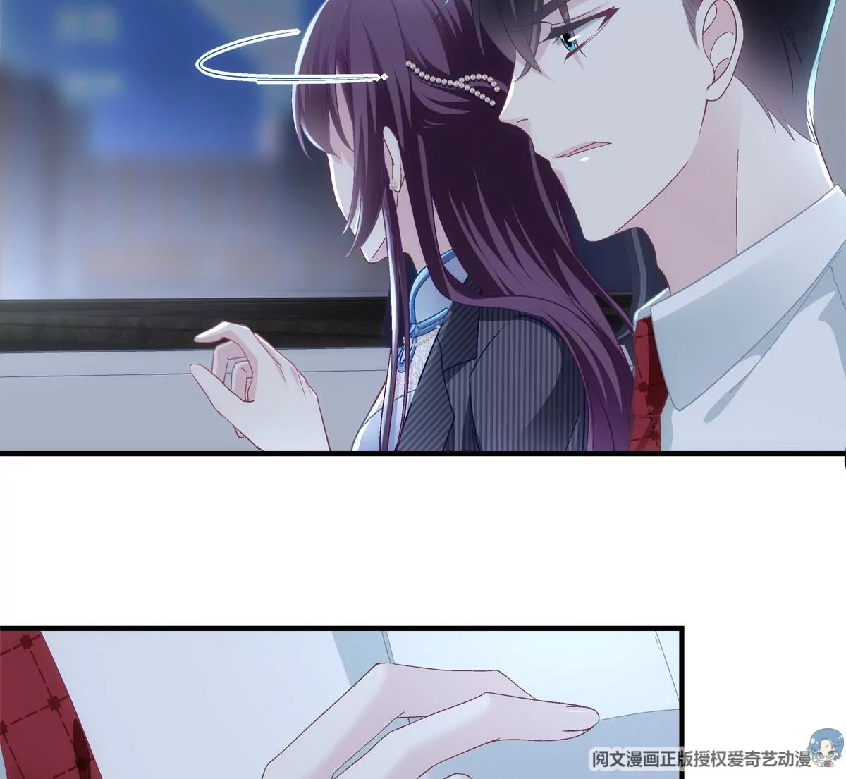 033 轻轻要离开了42