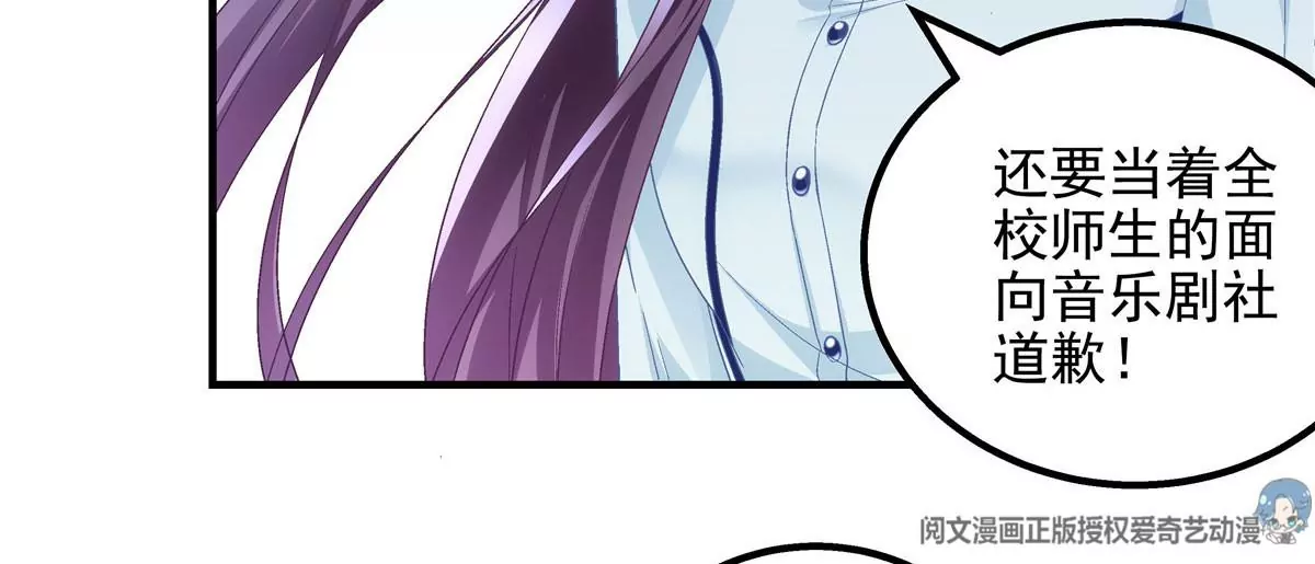 043 你敢赌吗？30