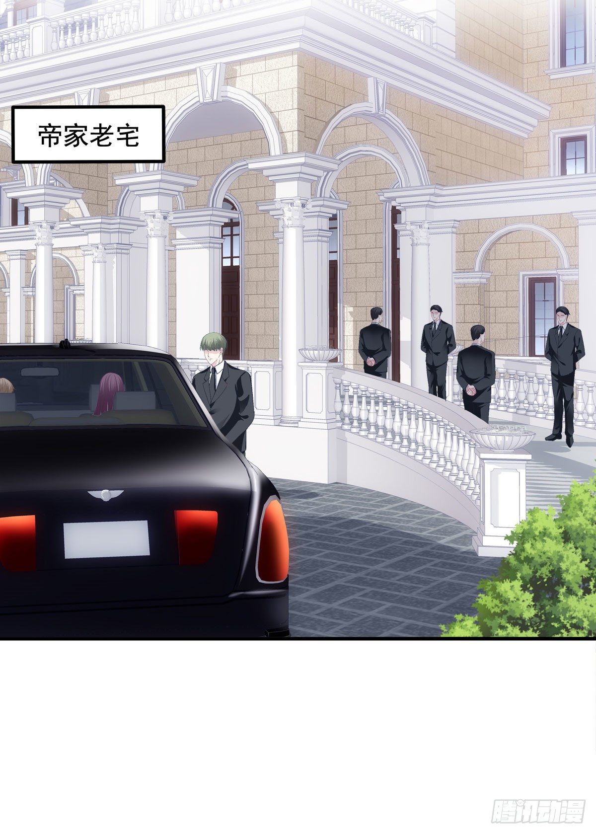 014 干爹回来了13