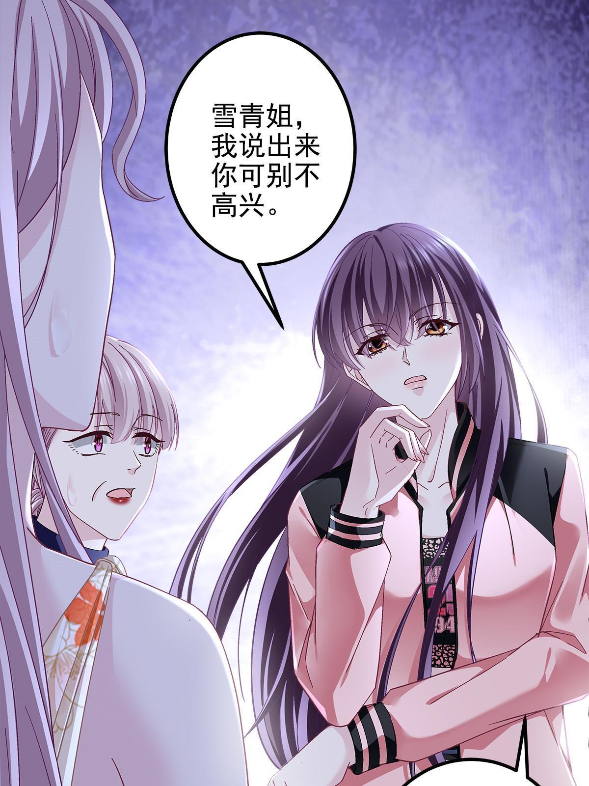 127 千万别和我计较呀~21