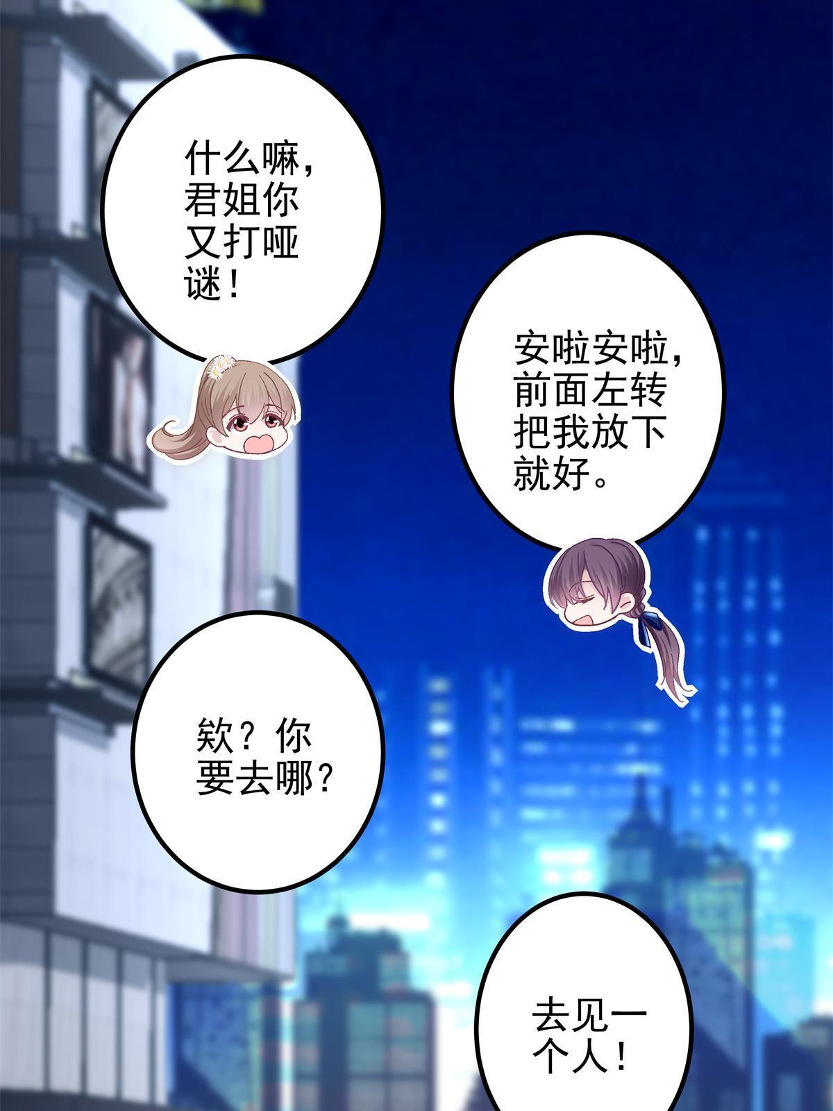 089 有点热7