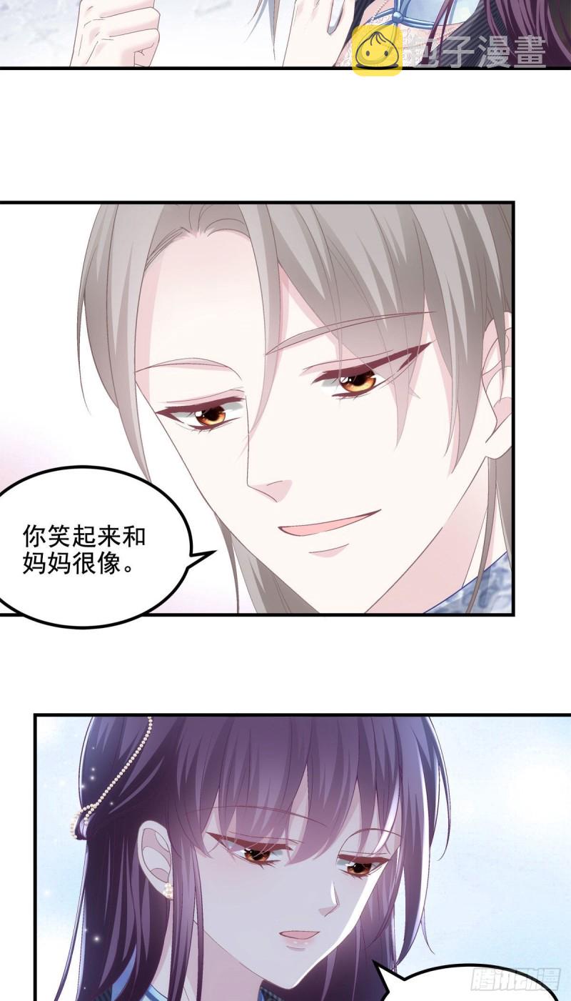 034 大白哥32