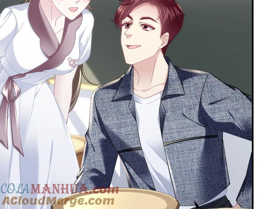 204 丝绸也能敲鼓？20