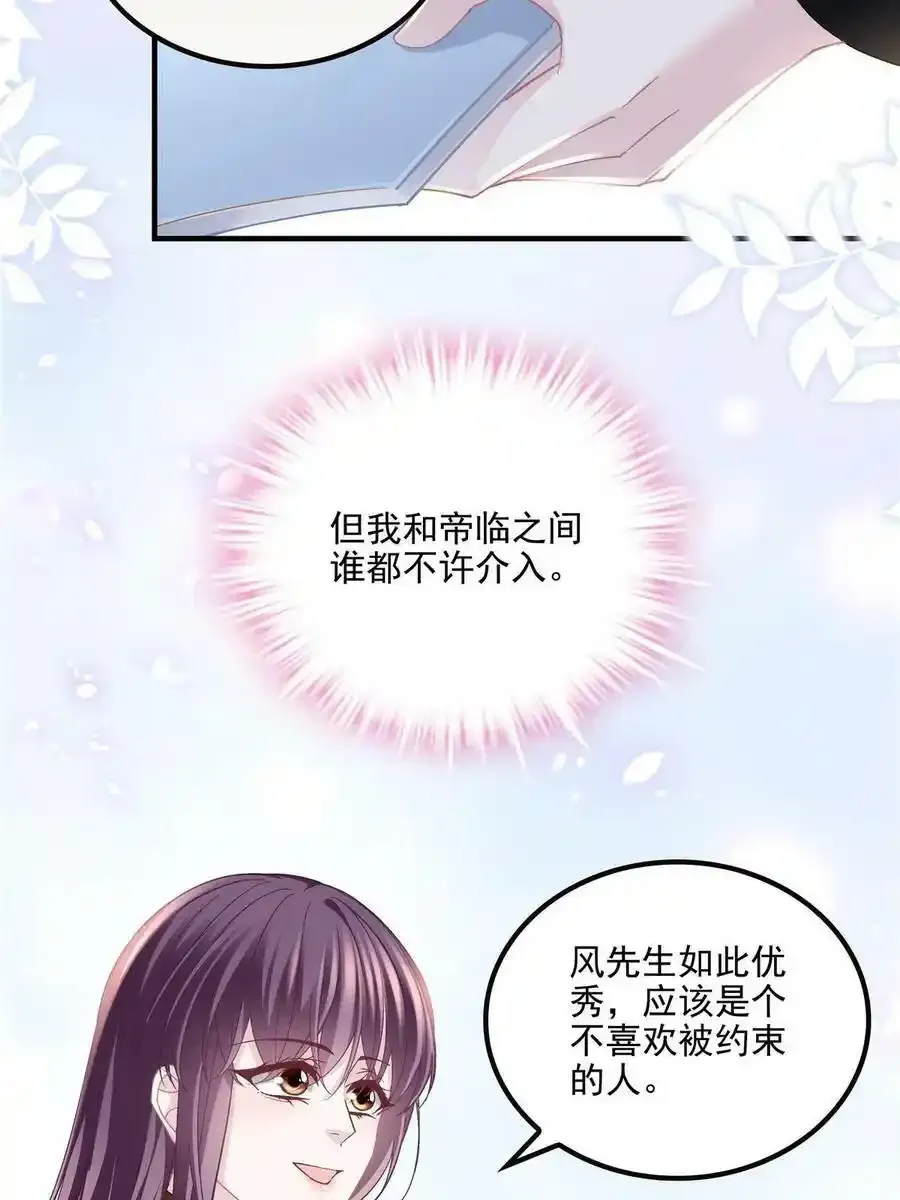 150 找到你了26