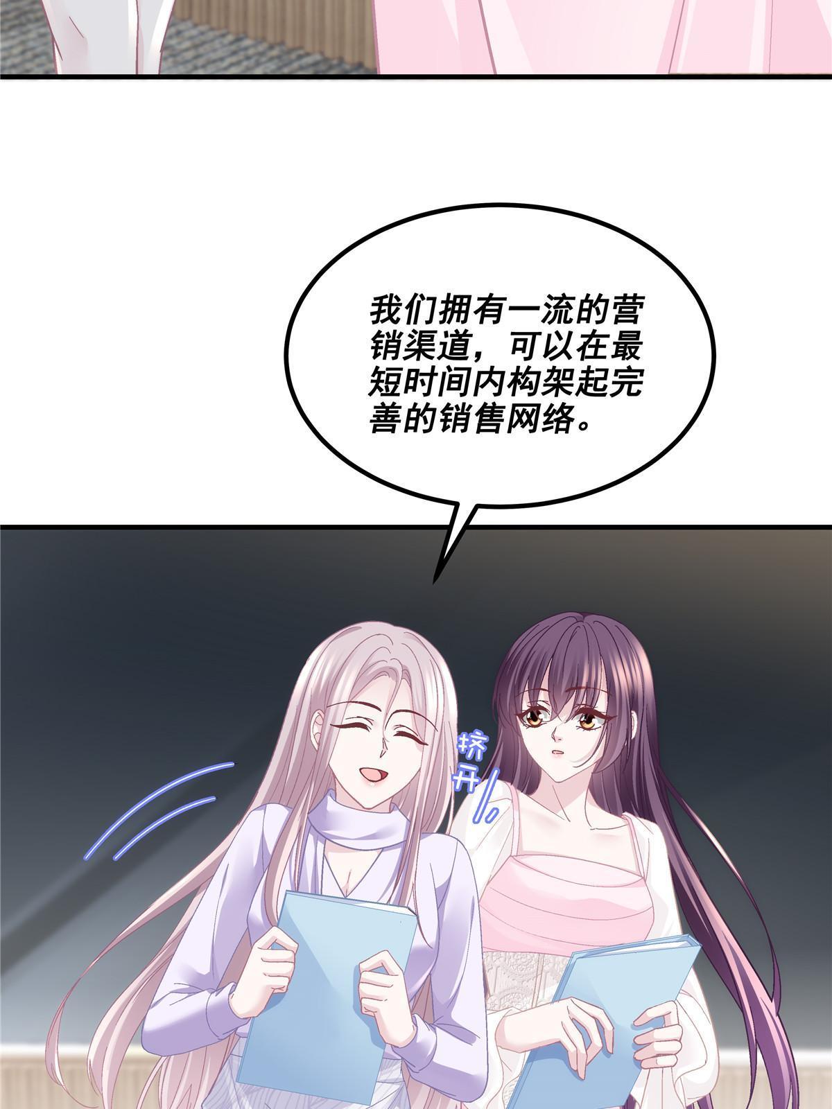 145 再赌一把？15