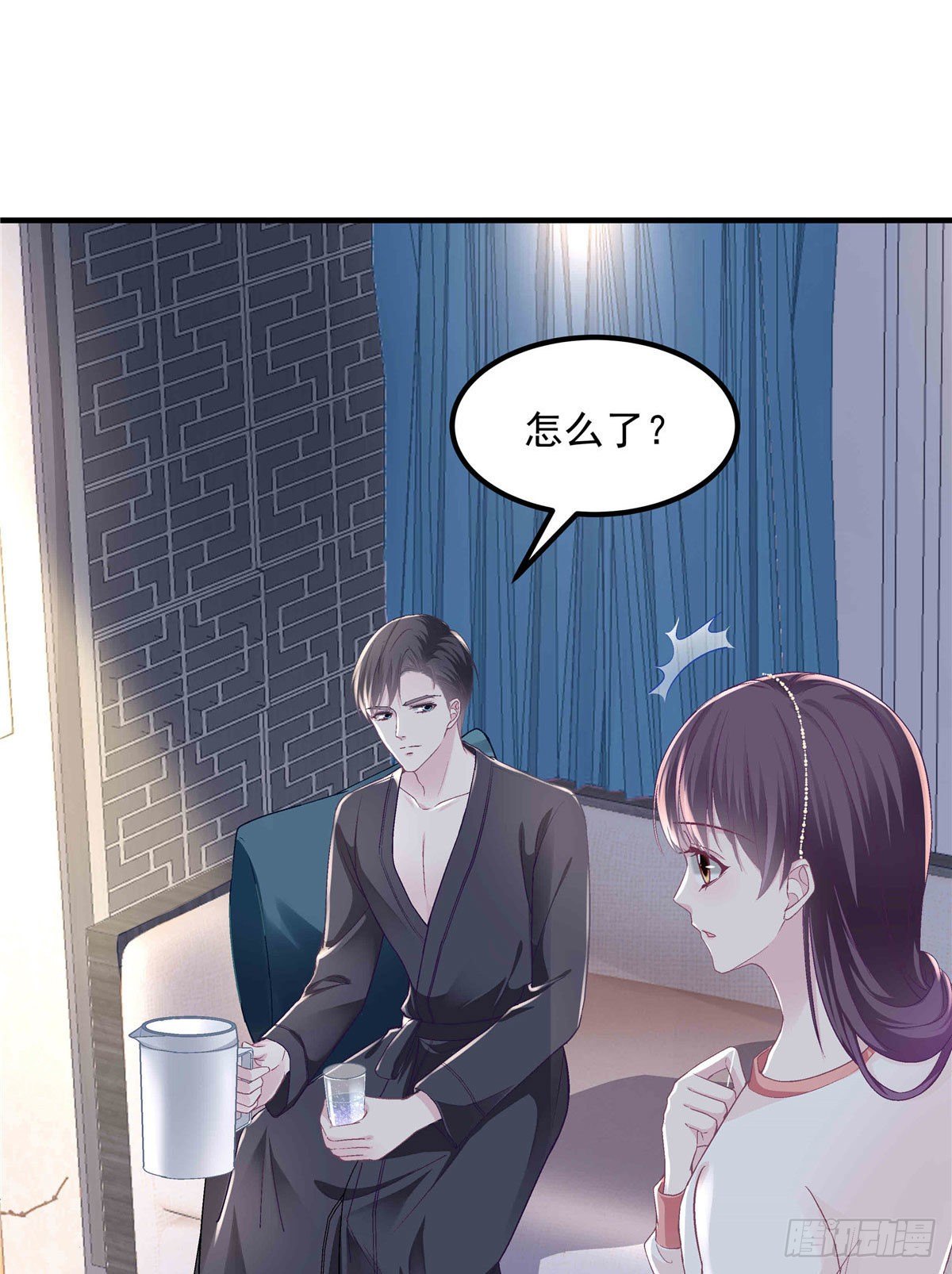 09 美人在怀29