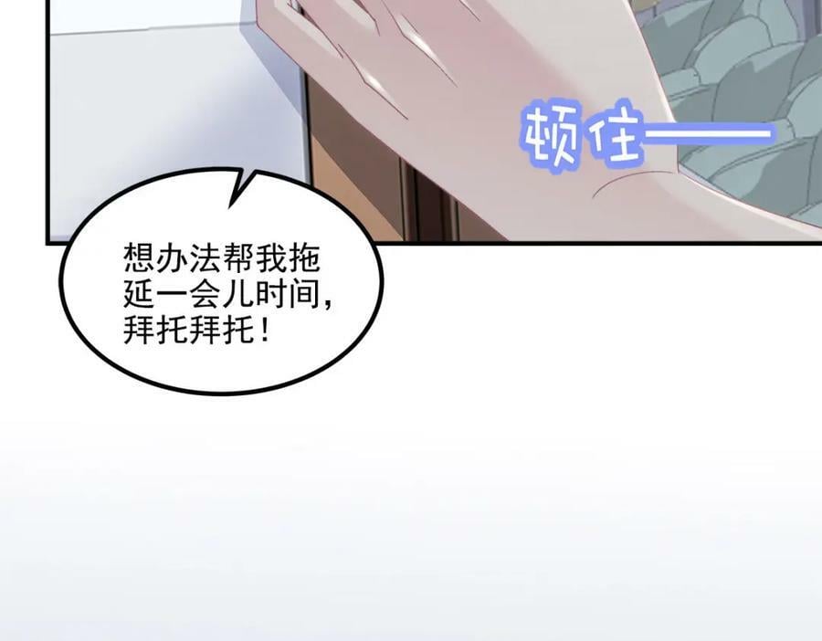 185 君式惊喜！22
