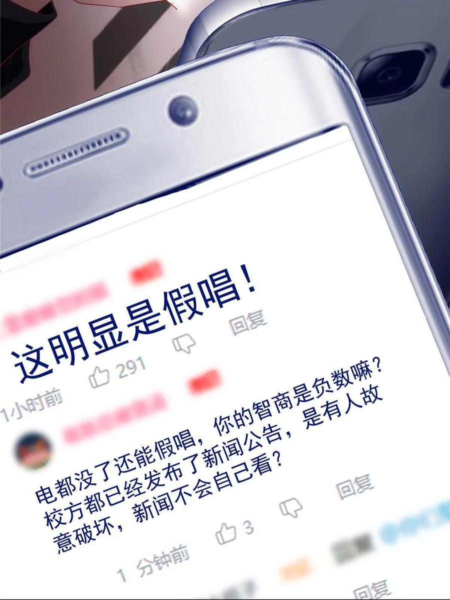 078 丈夫和妻子29