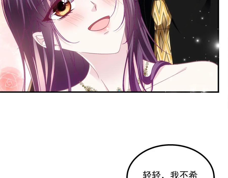 196 帝临开醋厂123