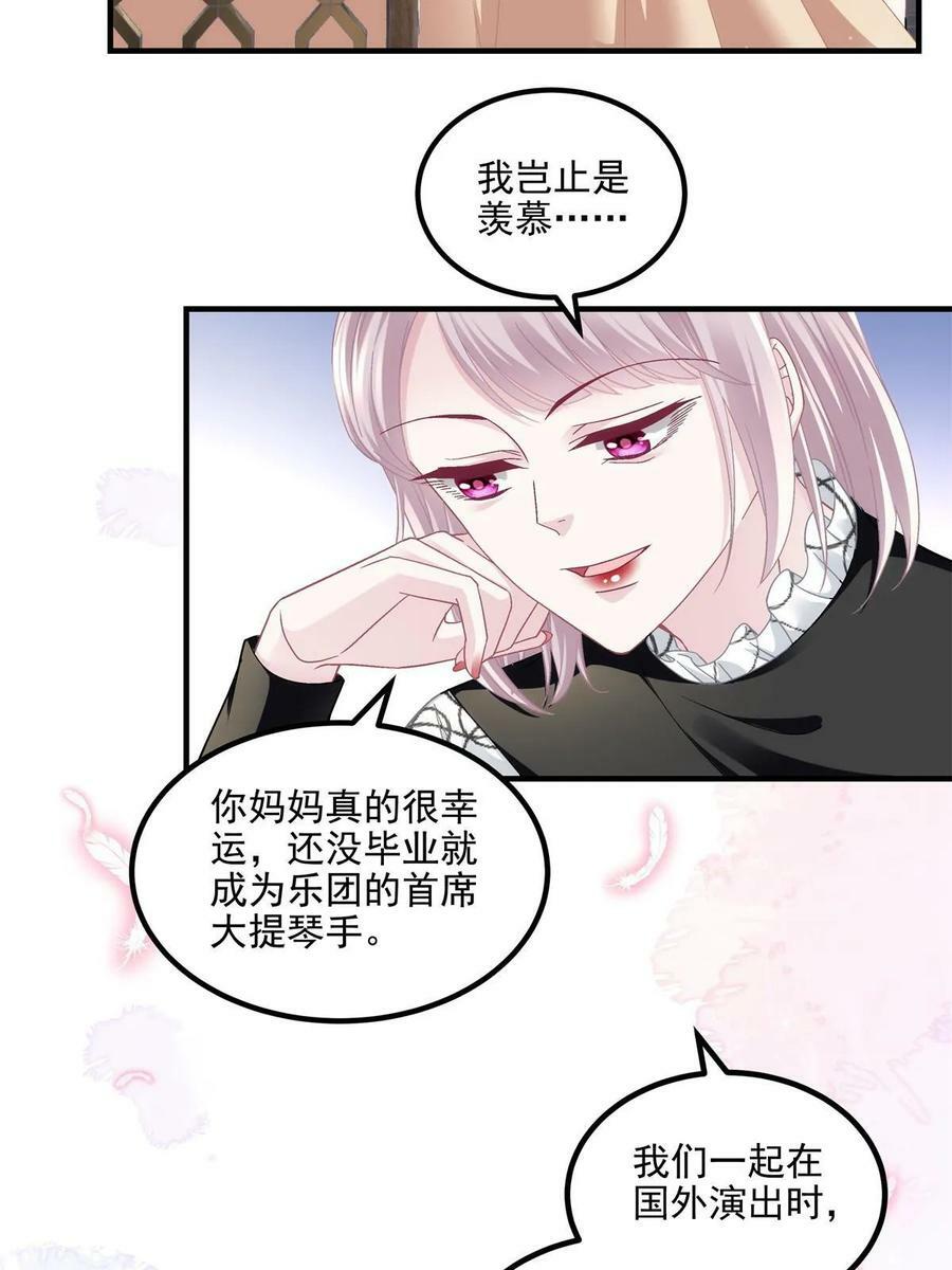 166 你哪都比不上13