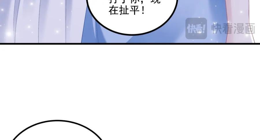 204 丝绸也能敲鼓？49