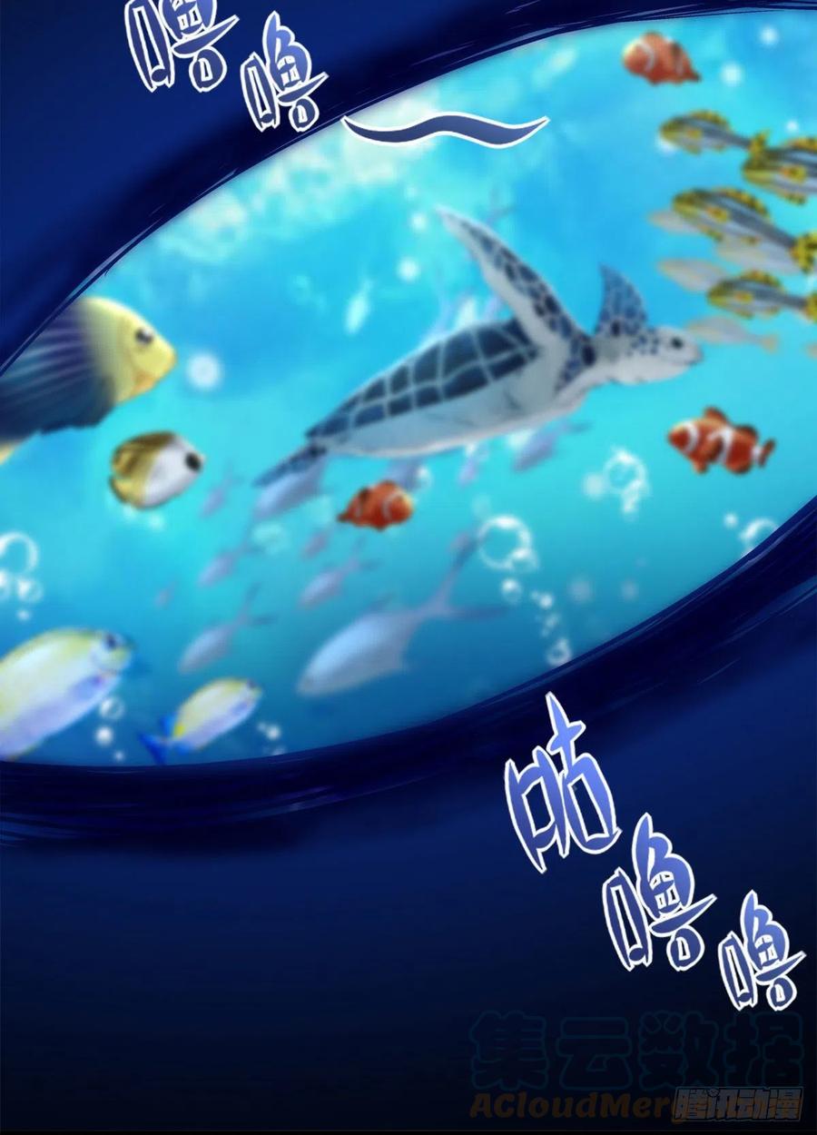 064 四哥玩神秘30