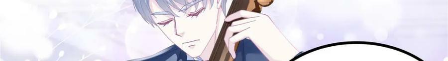 180 亦师亦友19