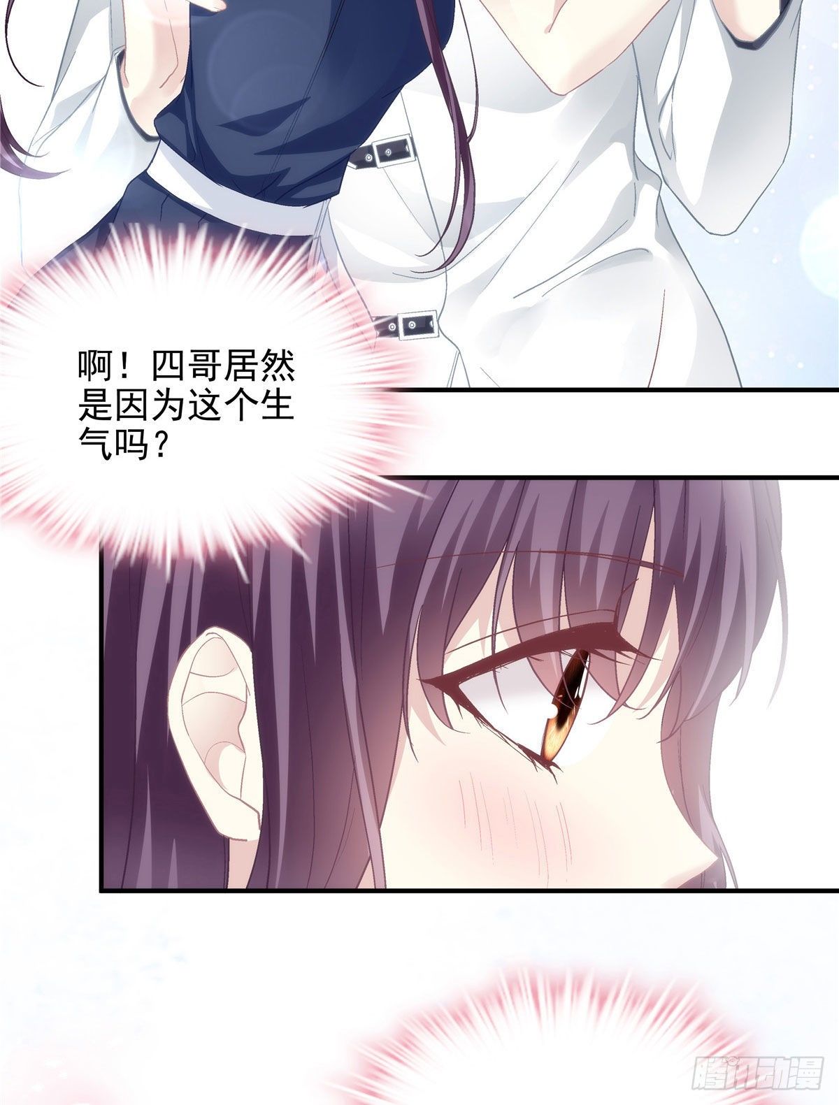 015 晚安吻41