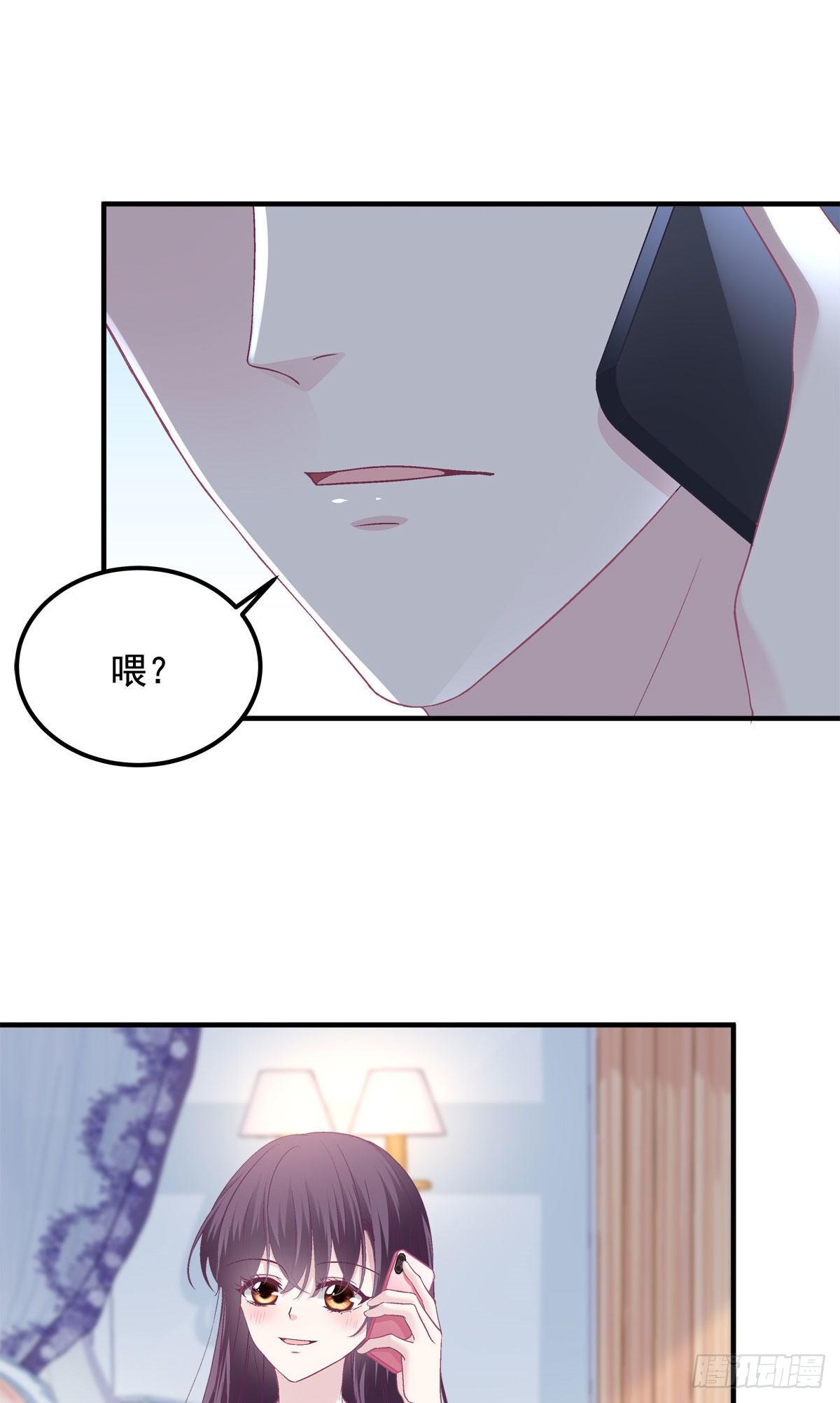 017 这里是我的20
