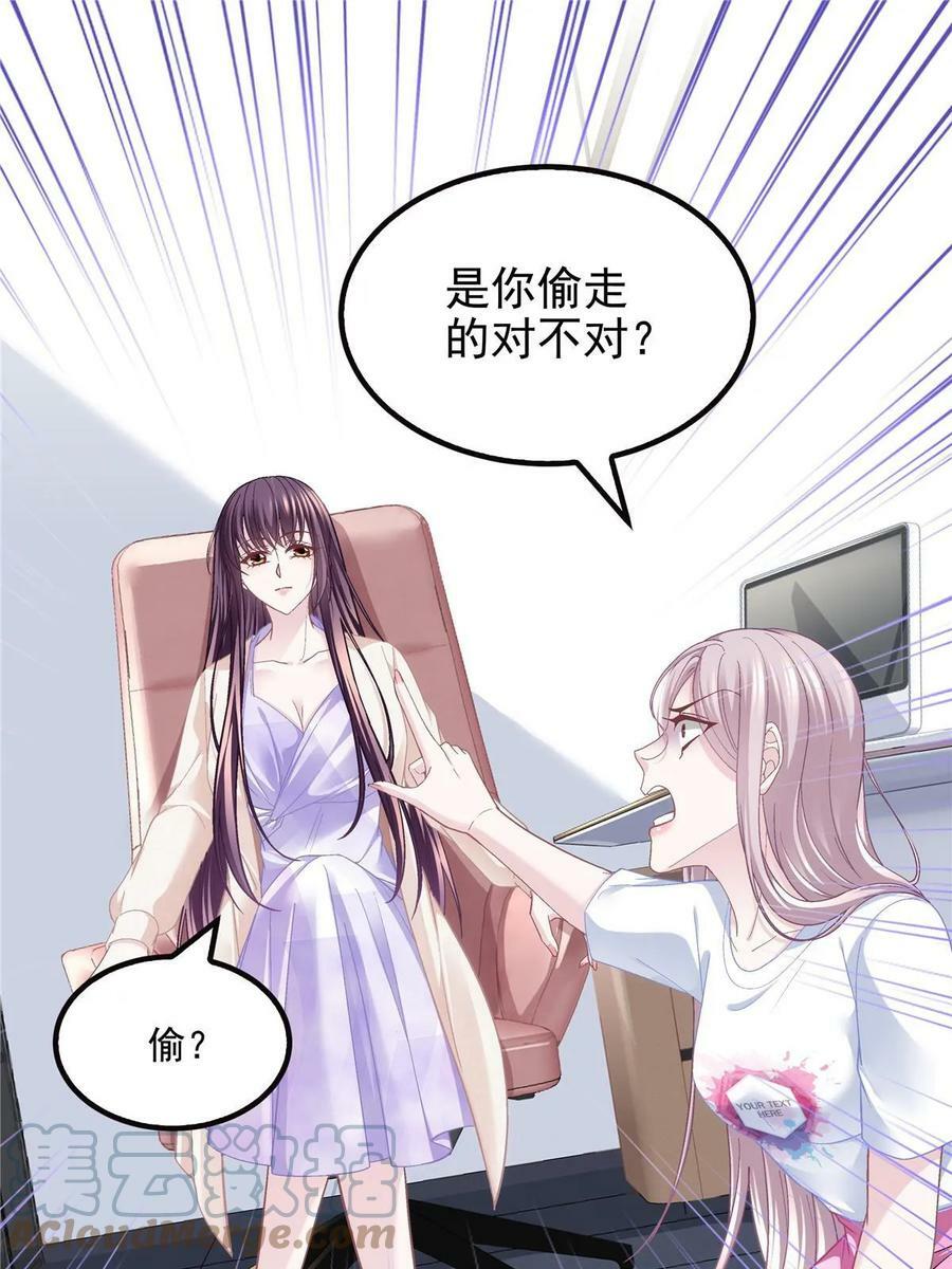 169 一个向光，一个向暗9