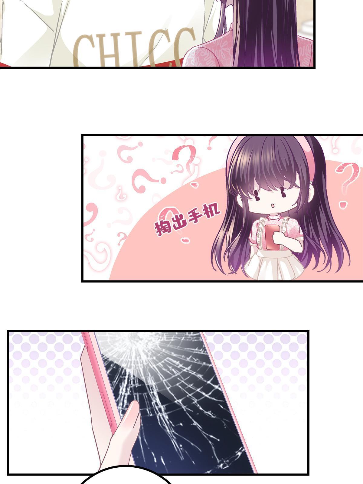 100 我不属于这里45