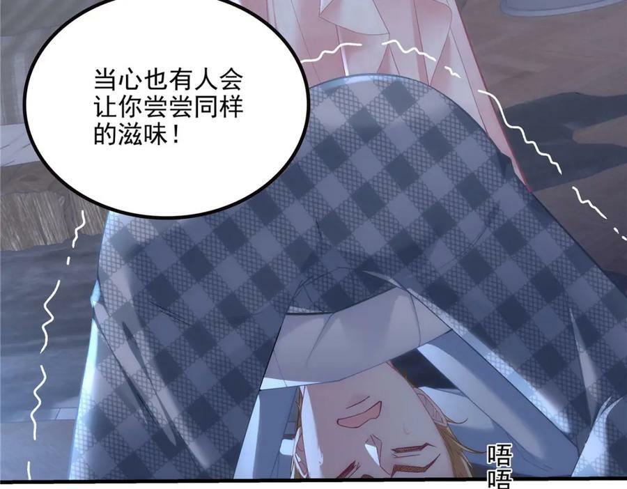 189 你总能及时出现19