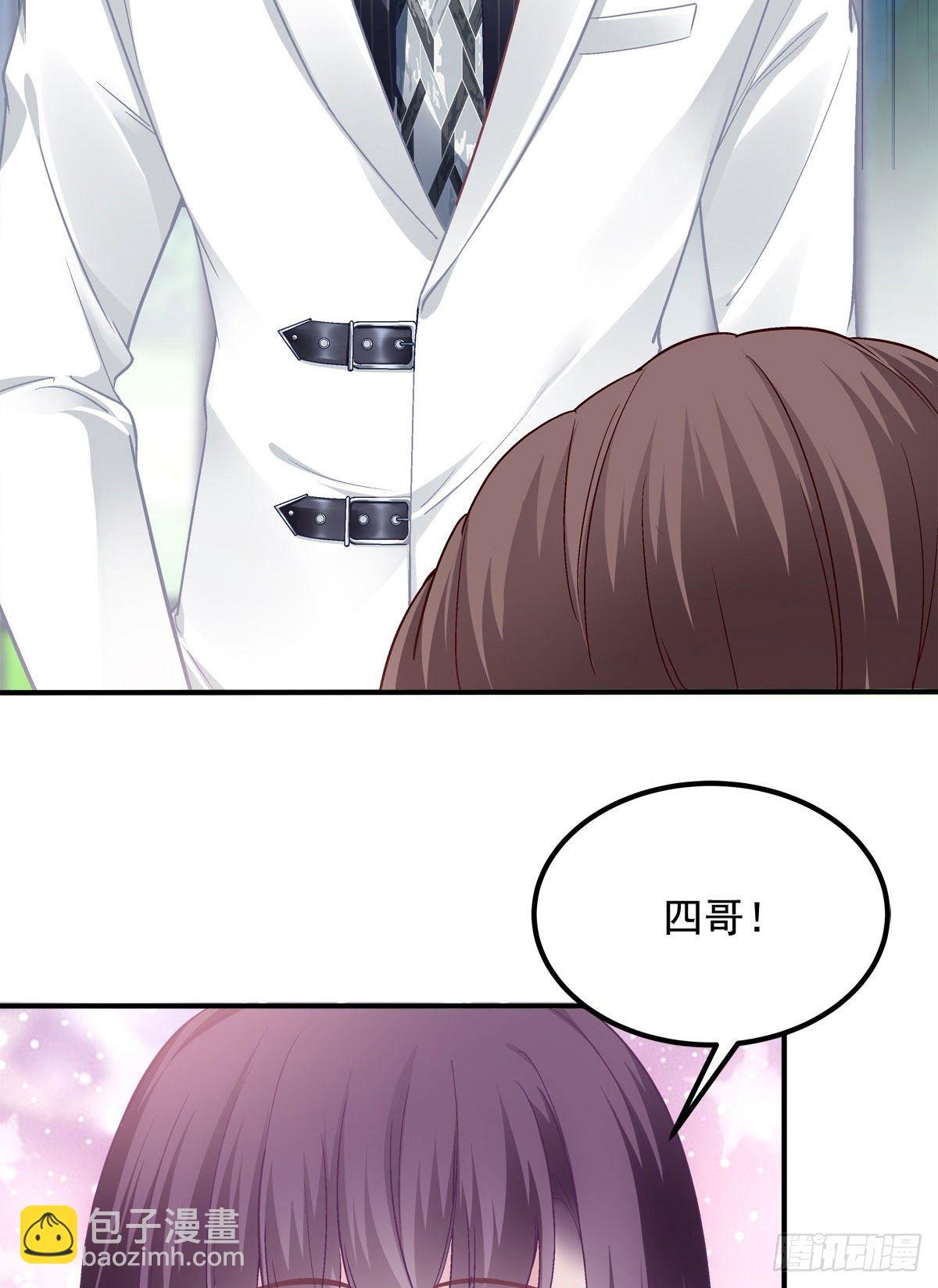 014 干爹回来了53