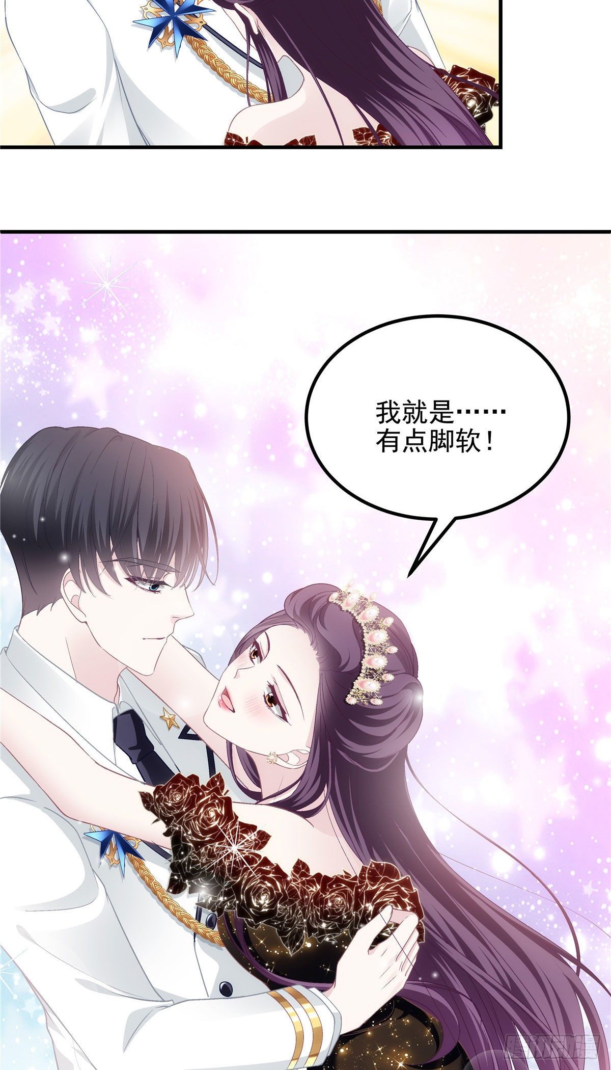 026 你喜欢四哥吗？31