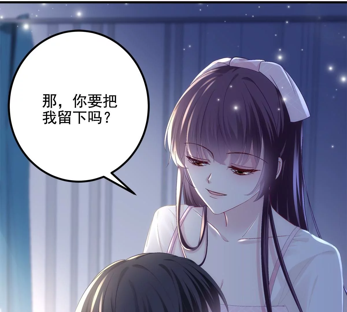039 我的唯一91