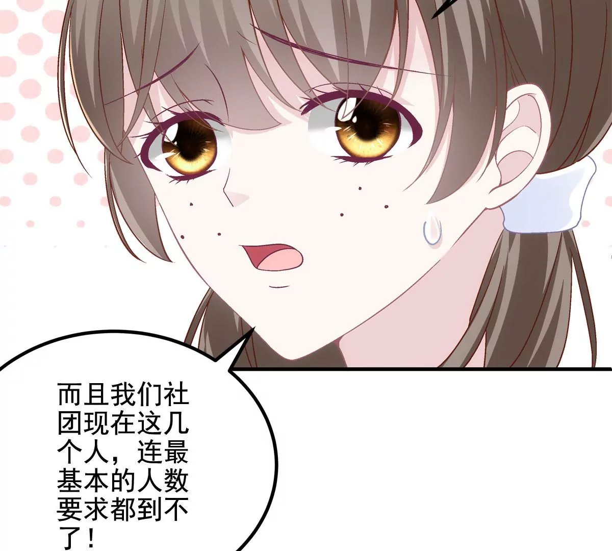 030 不会再让你们失望29