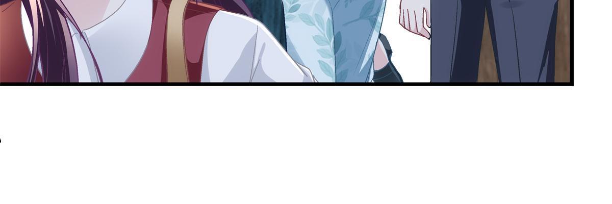095 谁碰过她？13
