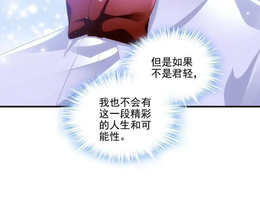 193 领证93