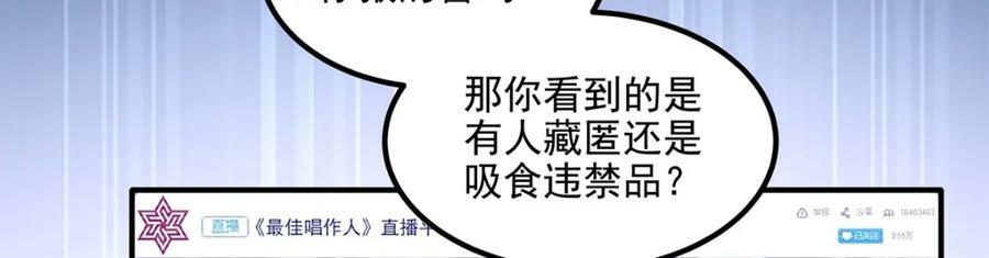 190 重要客户65