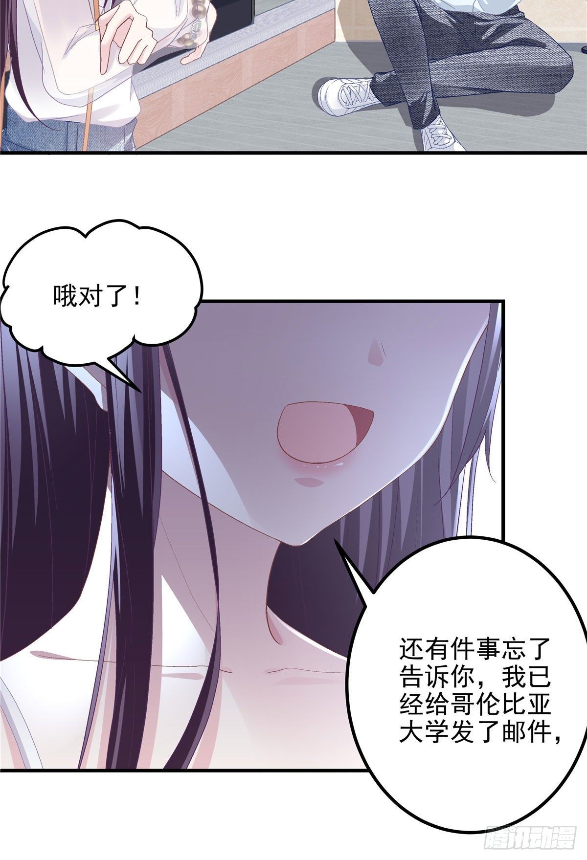 012 对渣男重拳出击！40