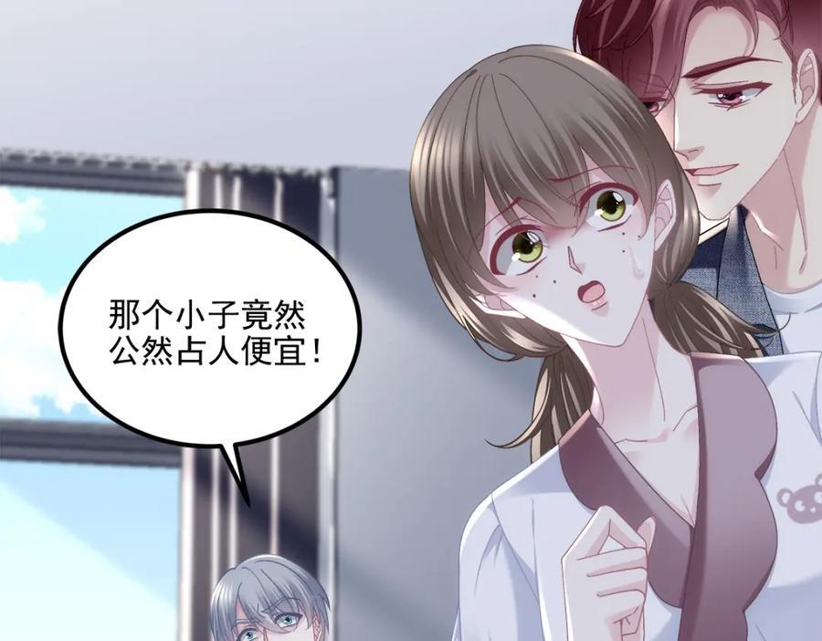 204 丝绸也能敲鼓？30