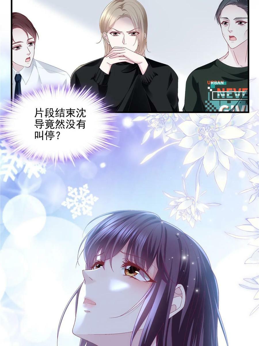177 脸之大，一镜头装不下26